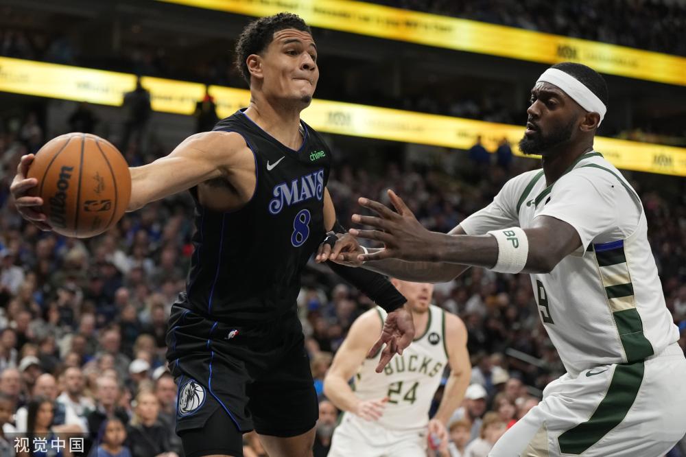 他们的分析 他们的分析